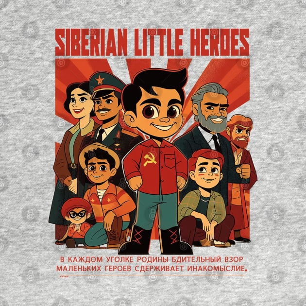 Serbian Little Heroes by JennyPool